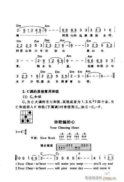 ʶ101-120()7