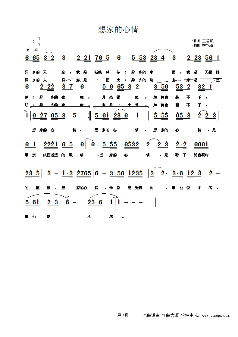 ҵ(ָ)1