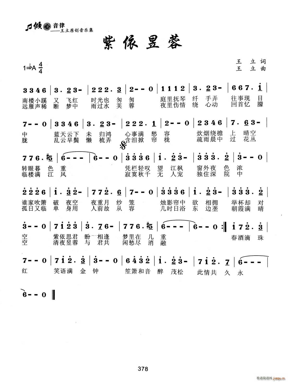 (ָ)1