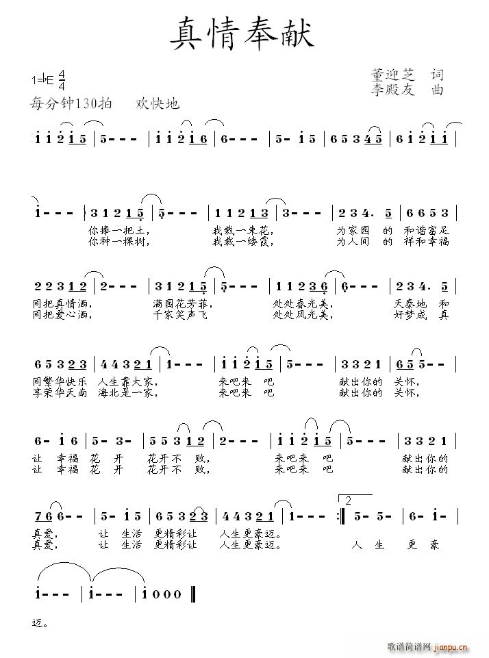 (ָ)1