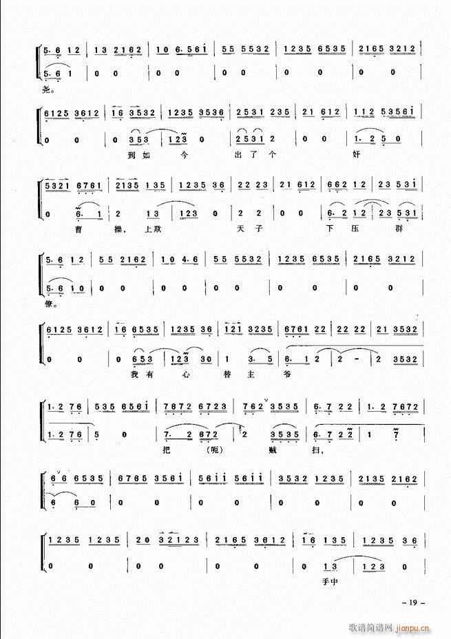 侩 Ŀ¼ ǰ 1 60()28