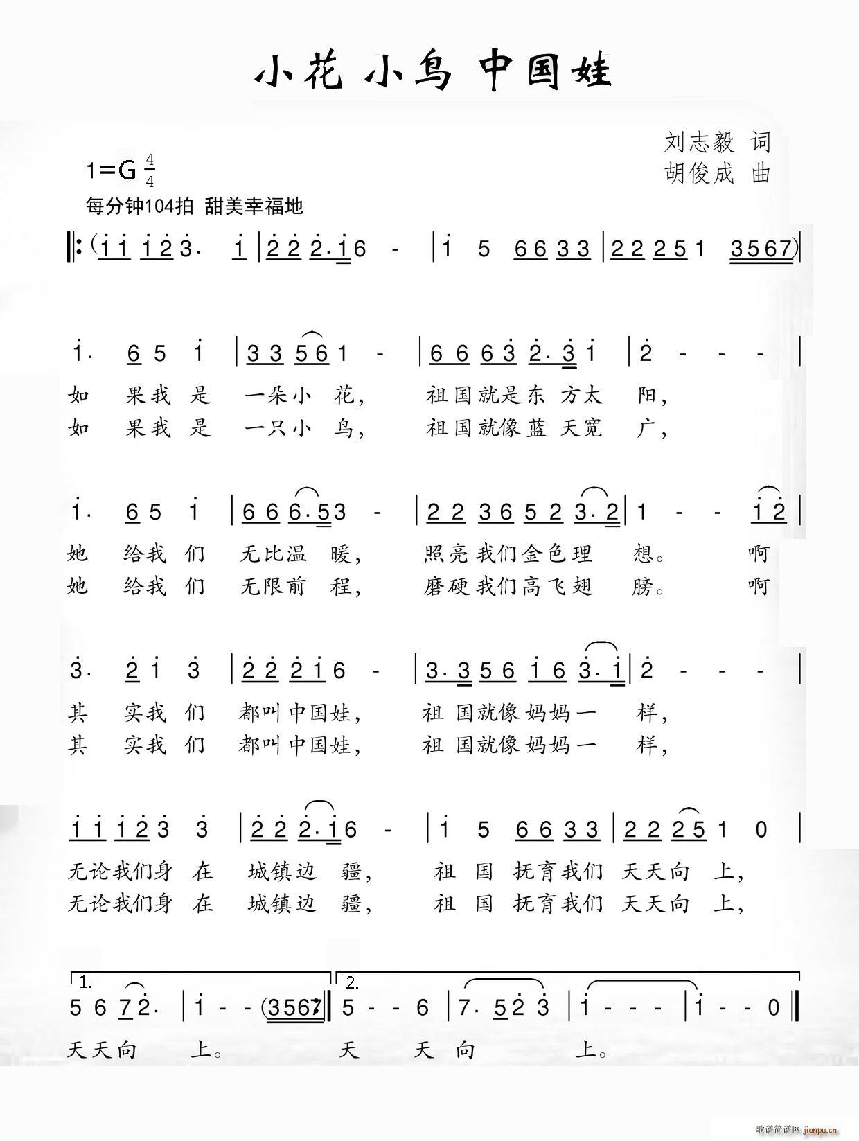 С С й(ָ)1