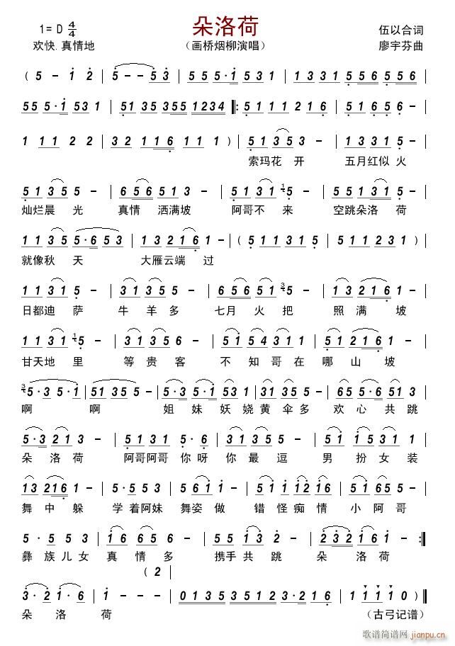 (ָ)1