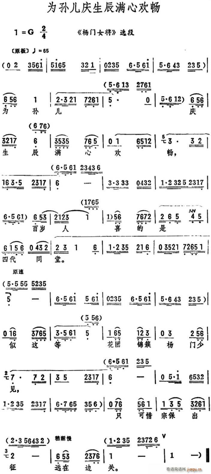 ΪĻ Ů ѡ(ʮּ)1