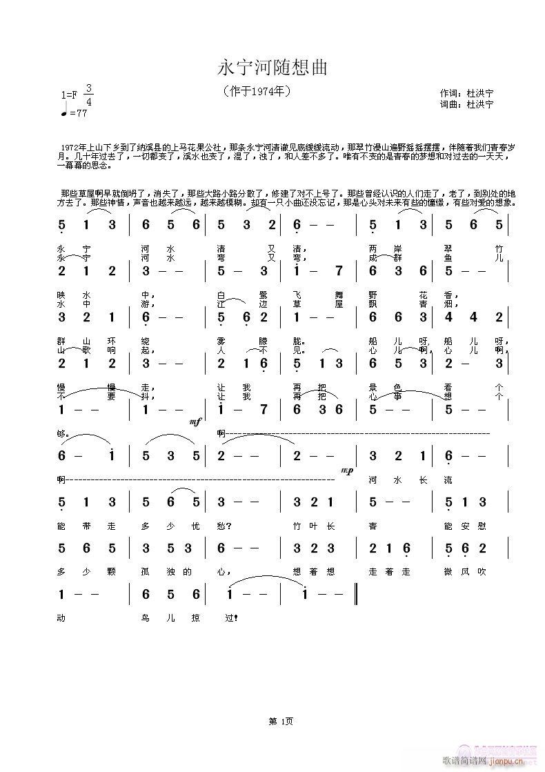 (ָ)1