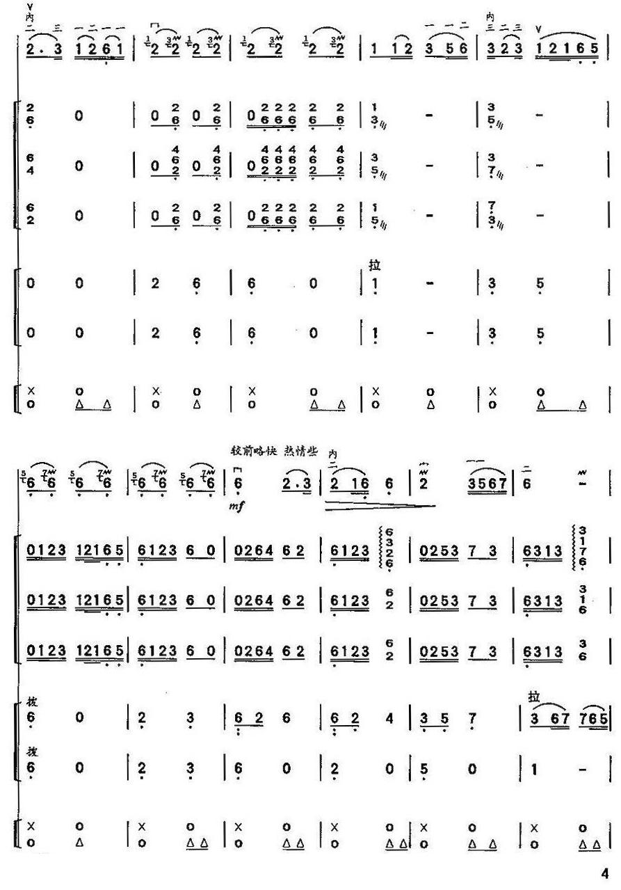 ɣ4()1