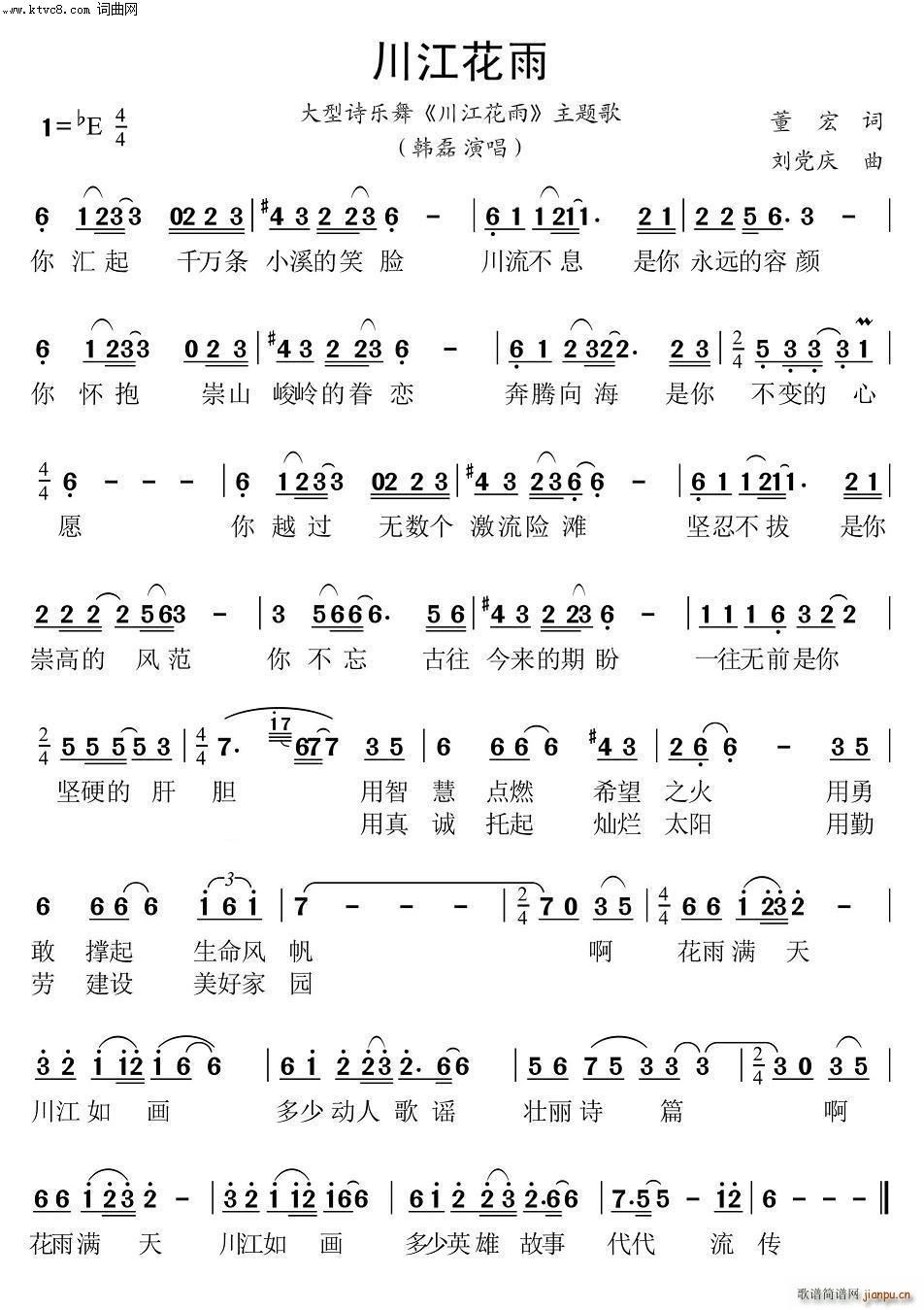  ʫ  (ʮּ)1