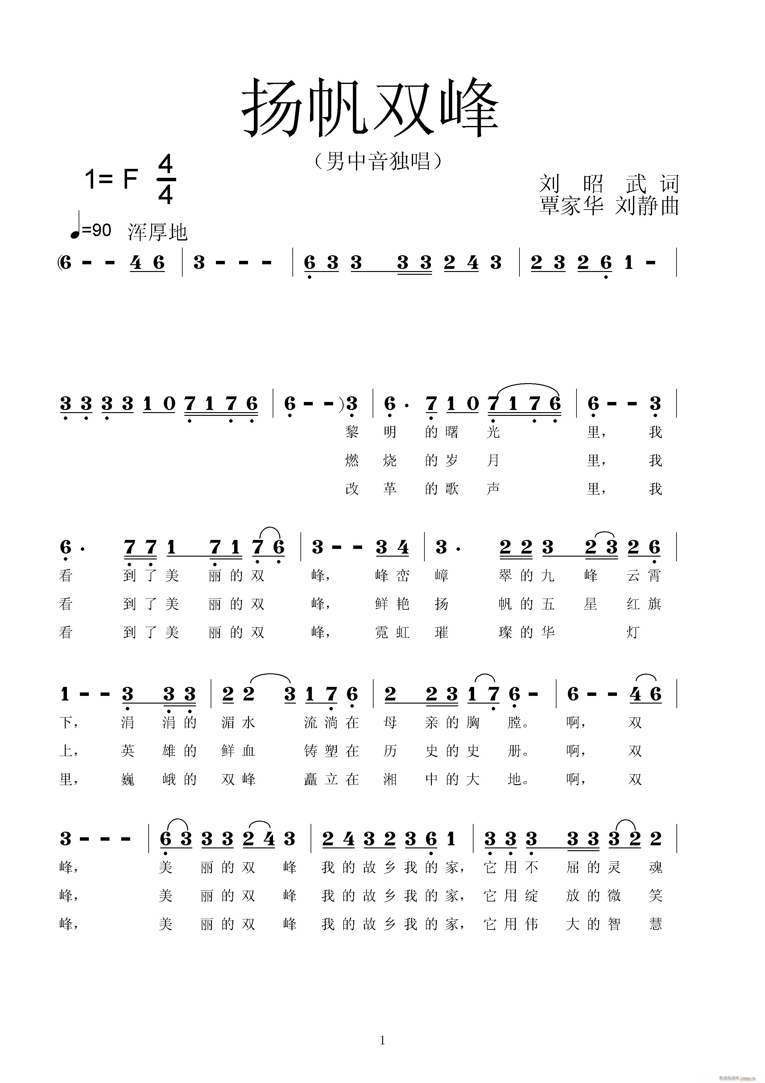˫(ָ)1
