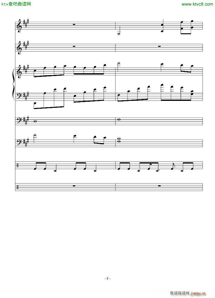 ŗ ()8