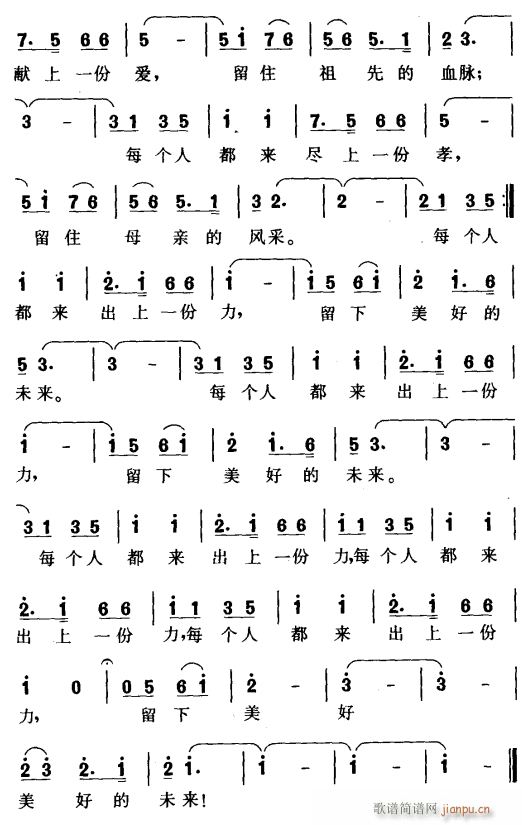 ذ3(ָ)1