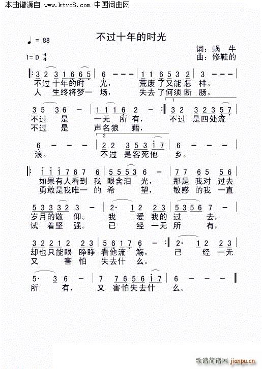 ʮʱ(ָ)1