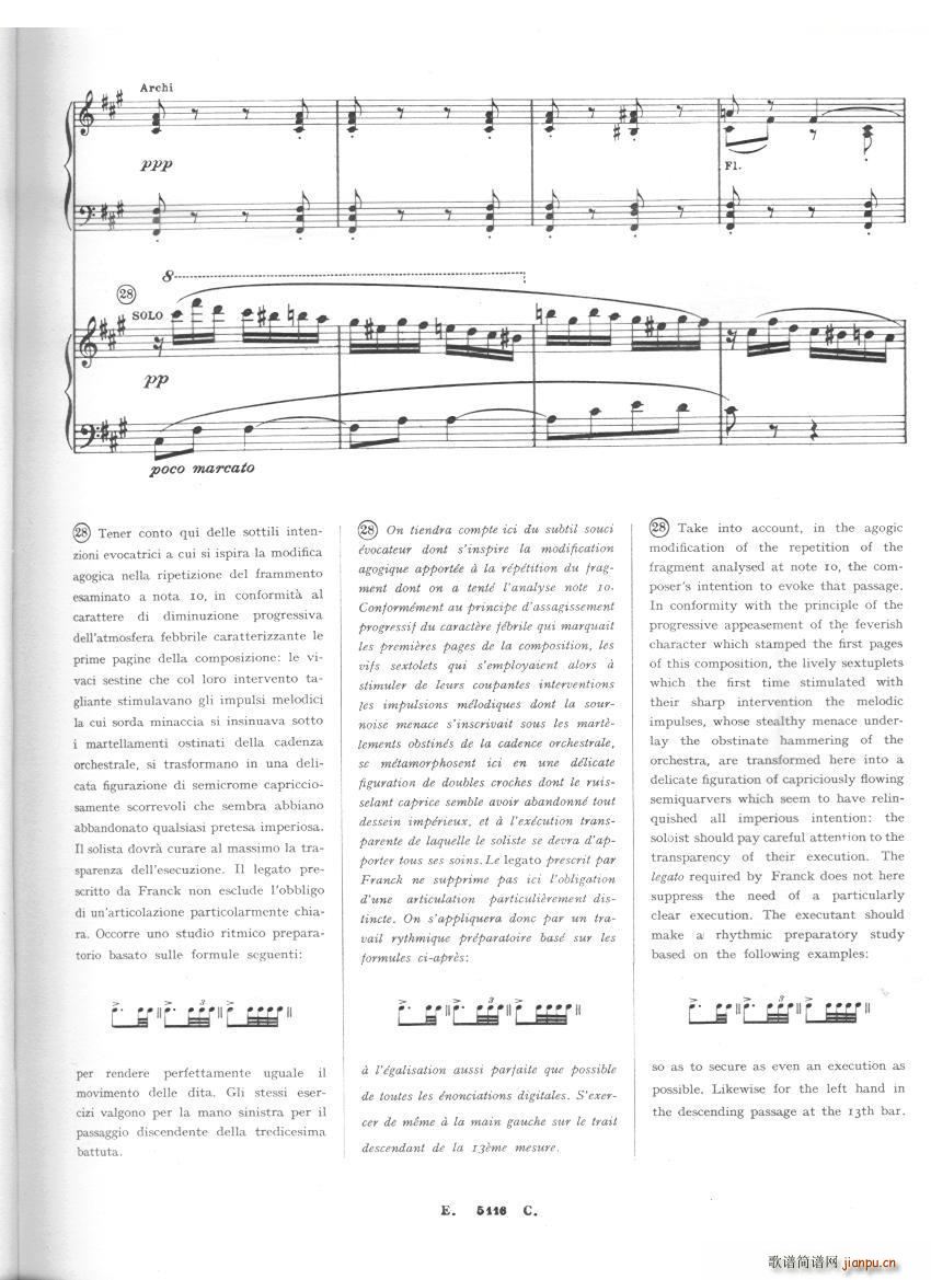 Franck Cortot Les Djinns 5 Les Djinns 5(ʮּ)7
