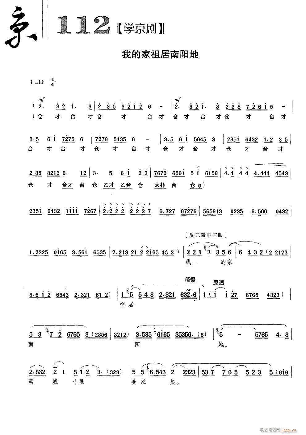 ҵļ()1