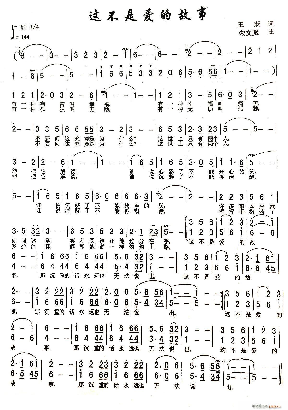 ?ⲻǰĹ س(ʮּ)1