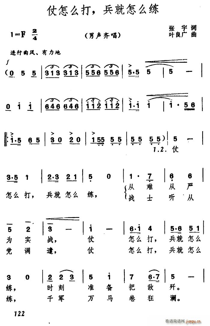 ô ô(ʮּ)1