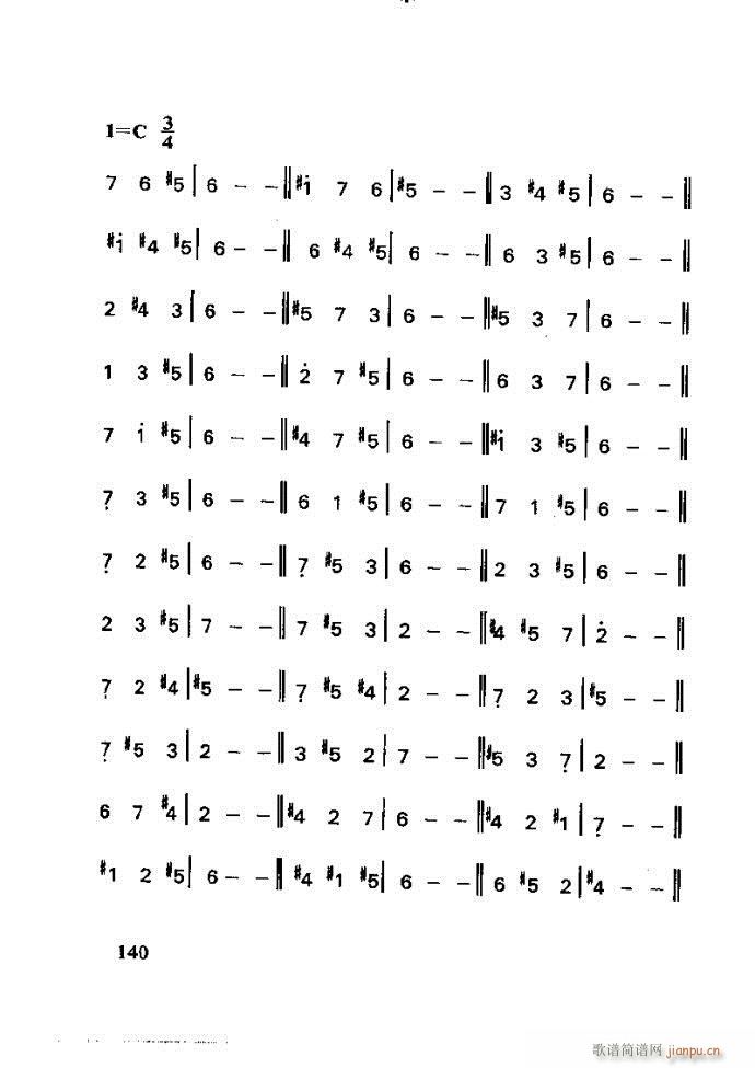 ع ̺ѧ121 180(ʮּ)20