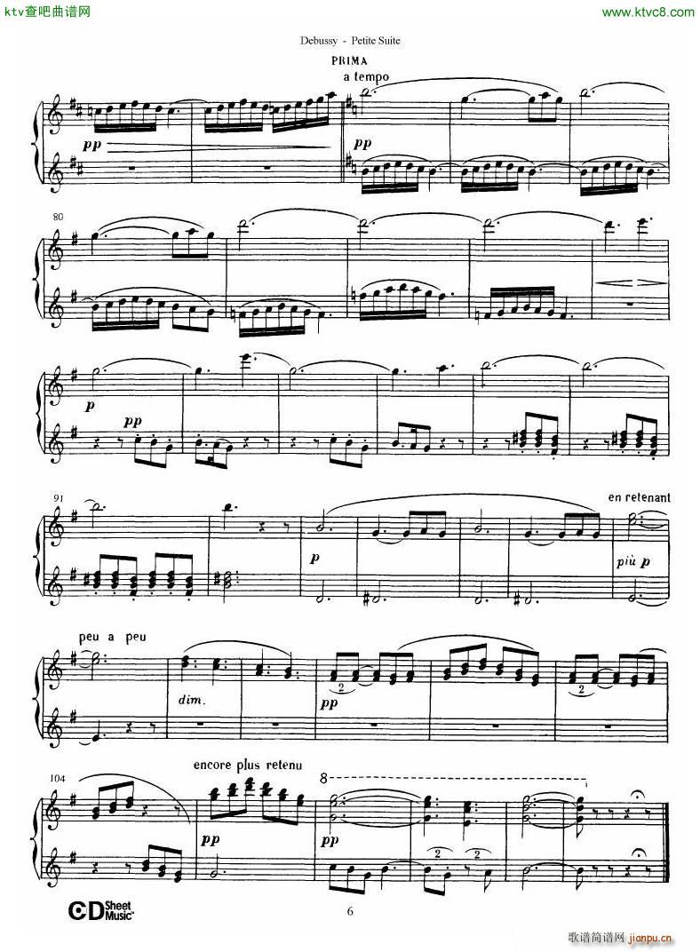 Debussy Danse()7