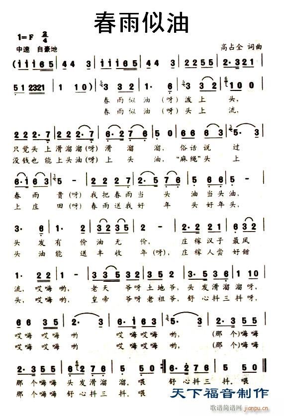 (ָ)1