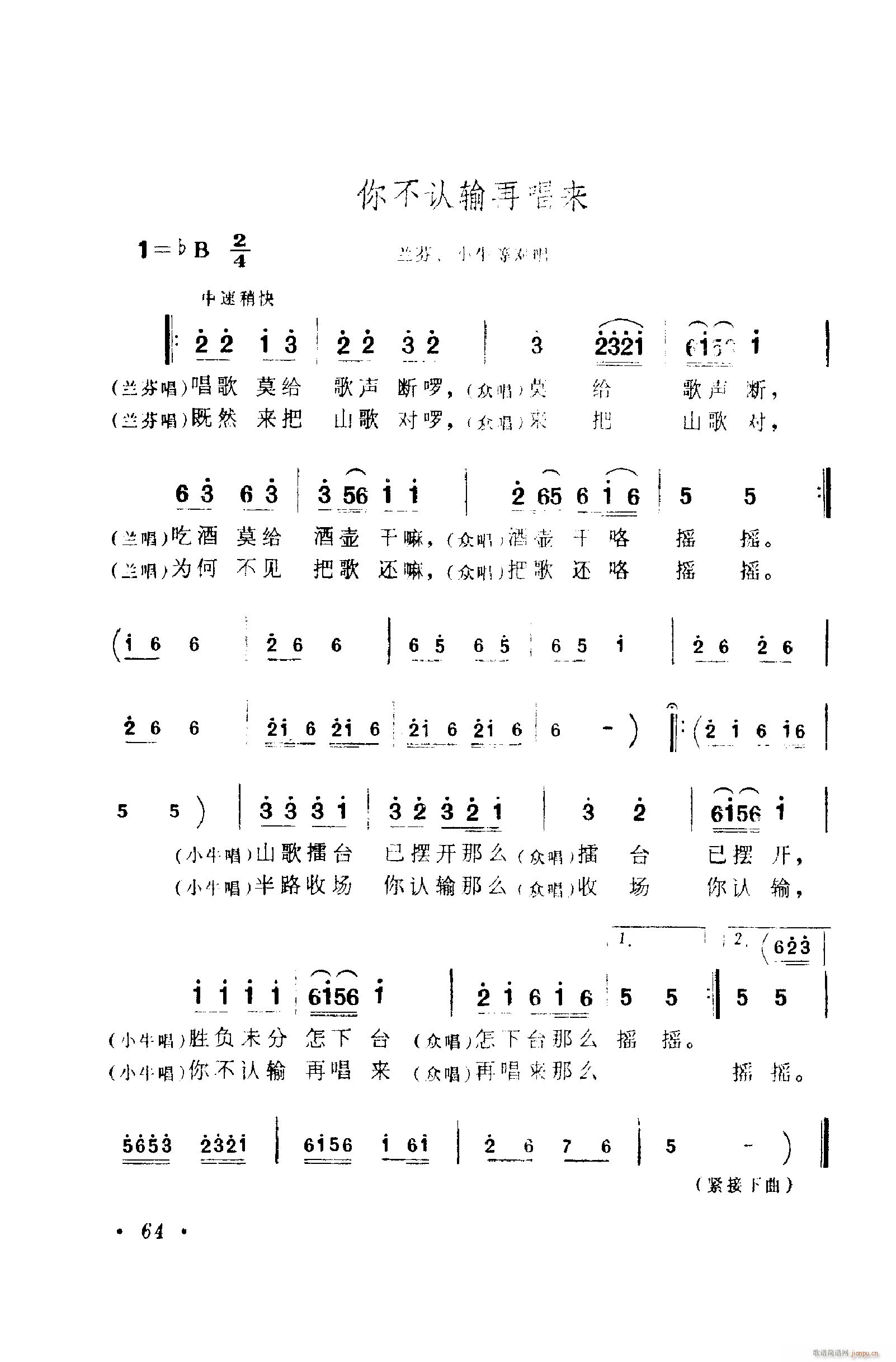㳪ǻ 051 100(ʮּ)24