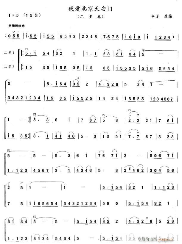 Ұ찲  1()1