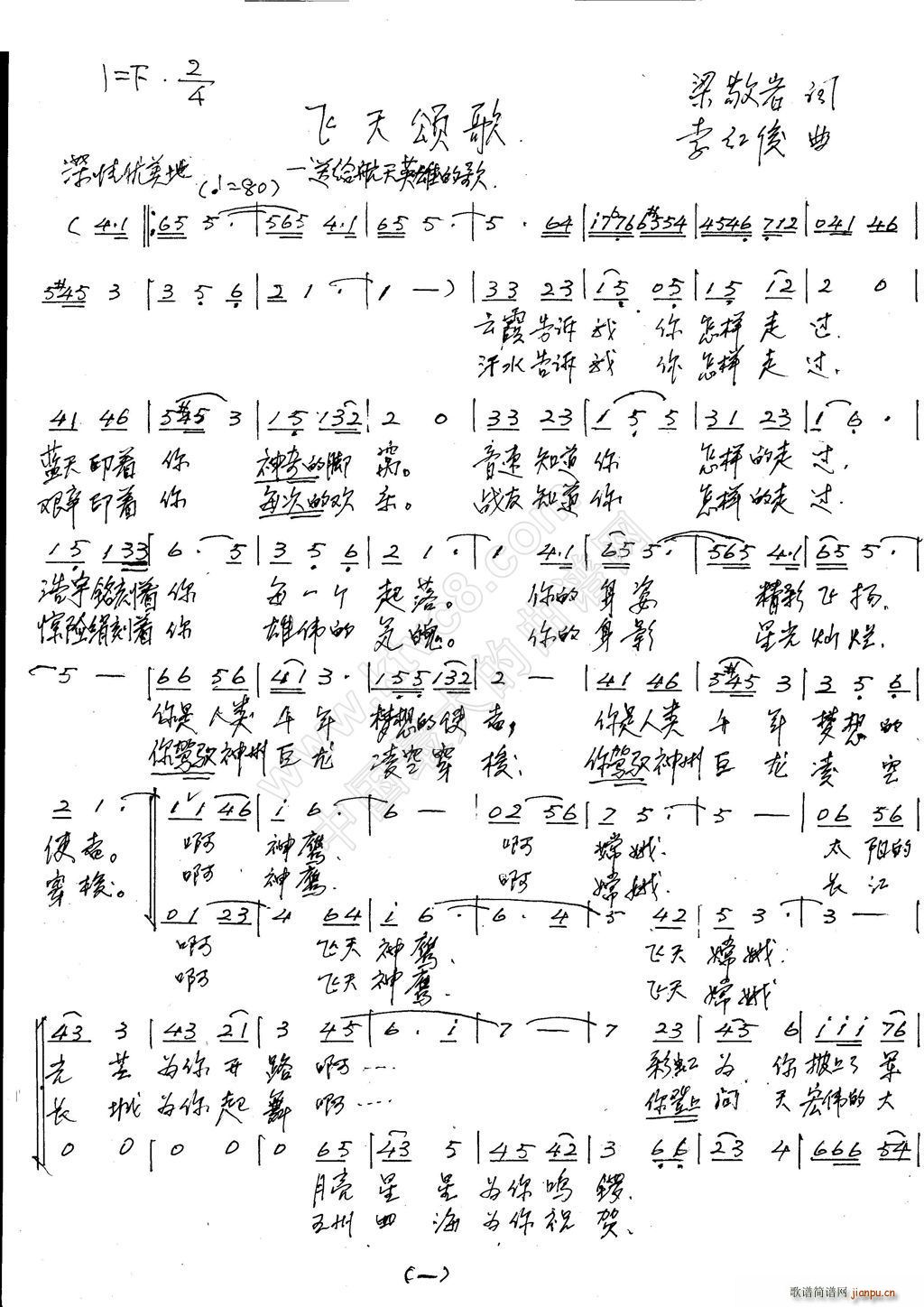 ̸(ָ)1
