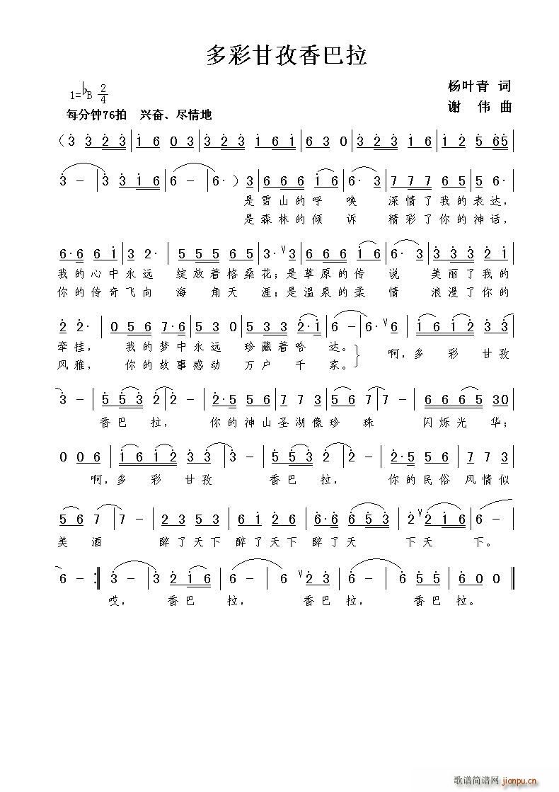 ʸ(ָ)1