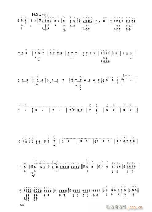 ý̳221-240()8
