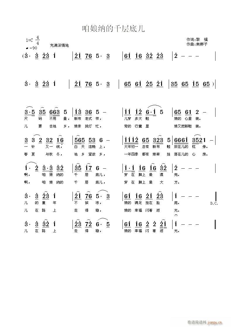 ɵǧ׶(ָ)1