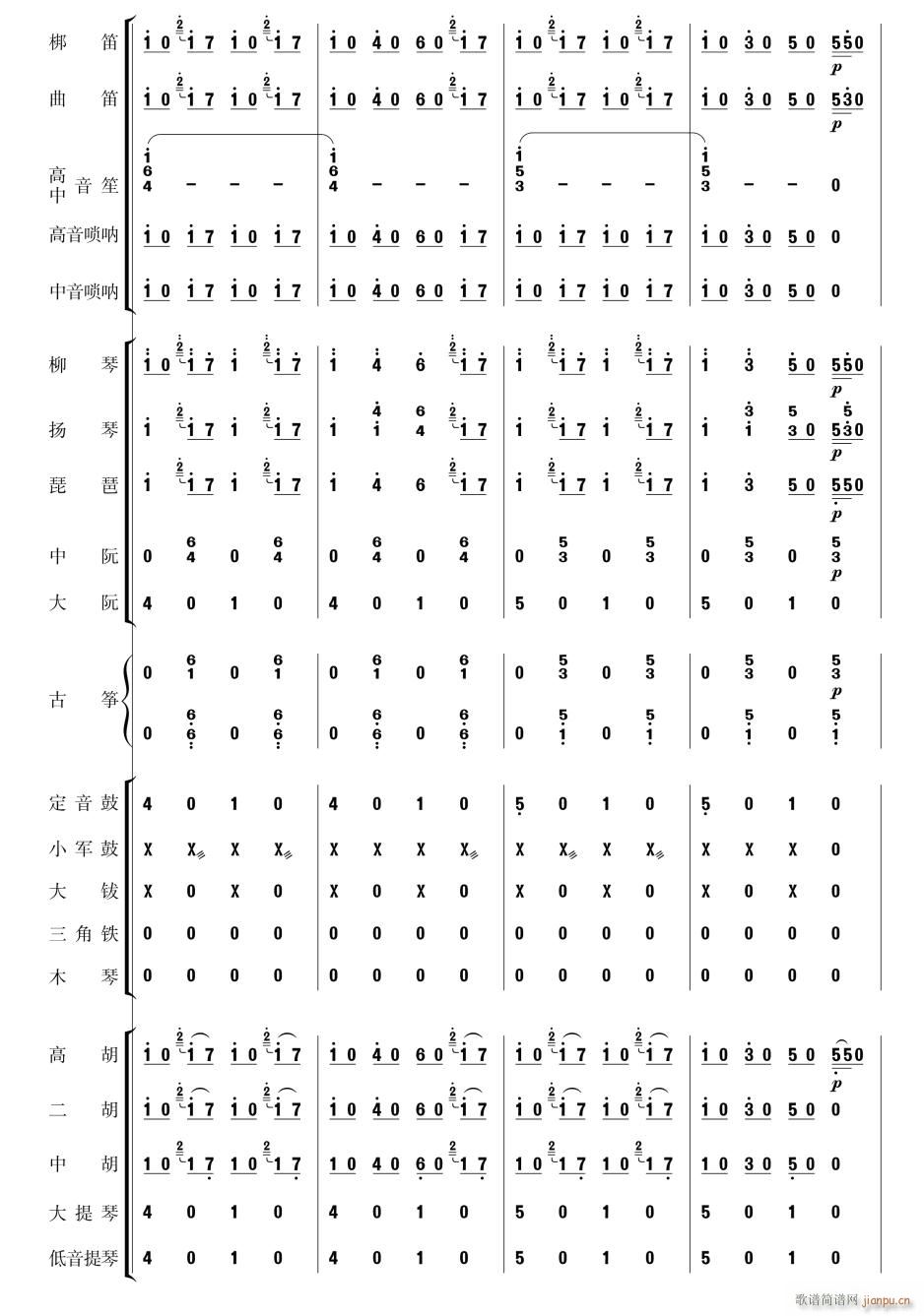 ˹ ֺ 6()1