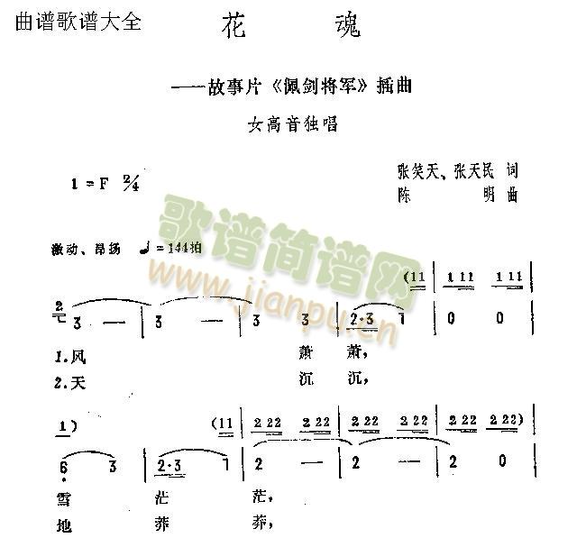 (ָ)1
