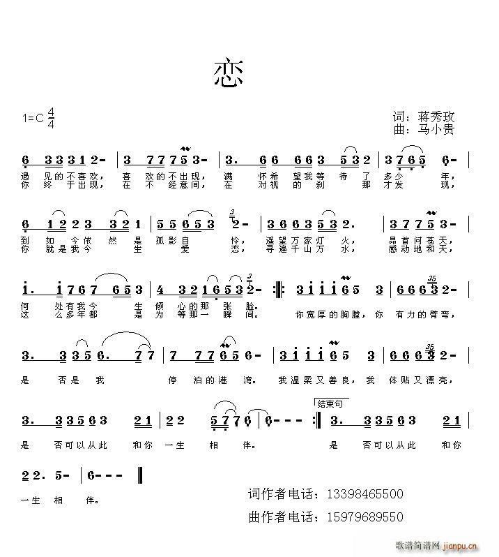  С˵ (ָ)1