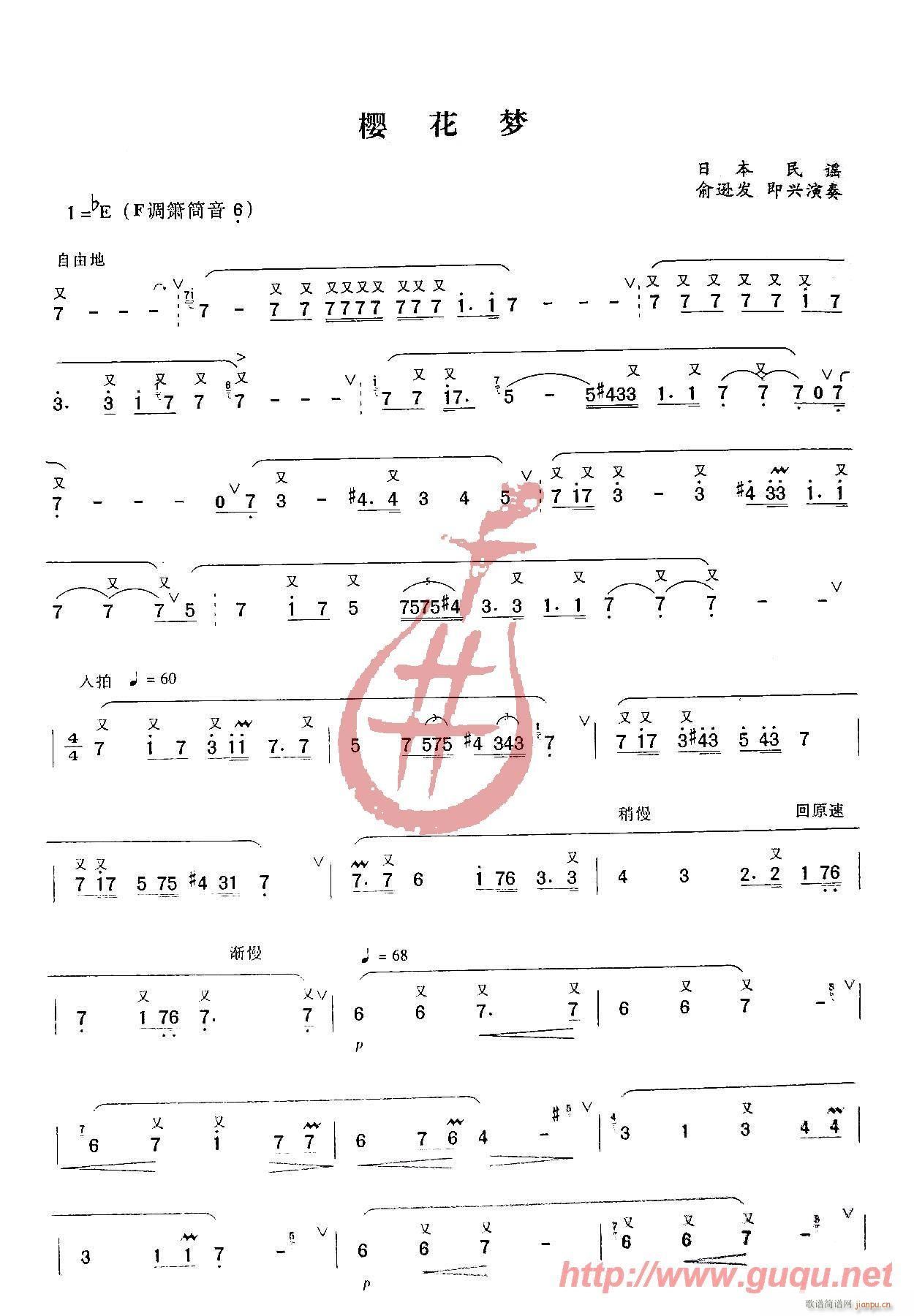 ӣ()1