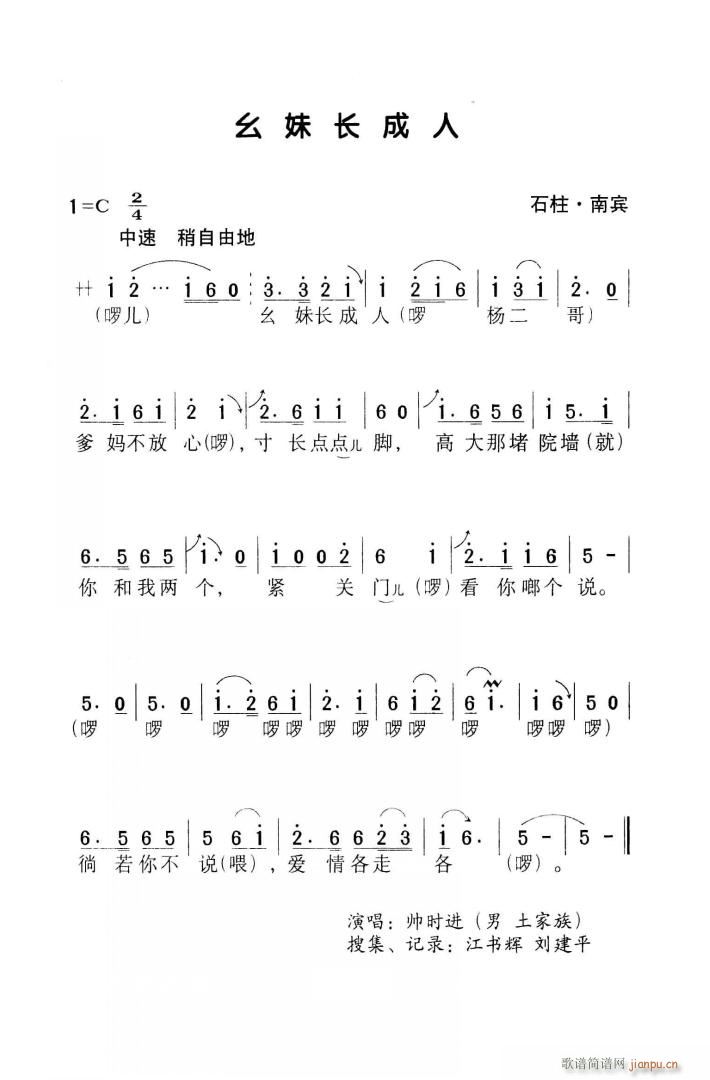 ó ҆(ʮּ)1
