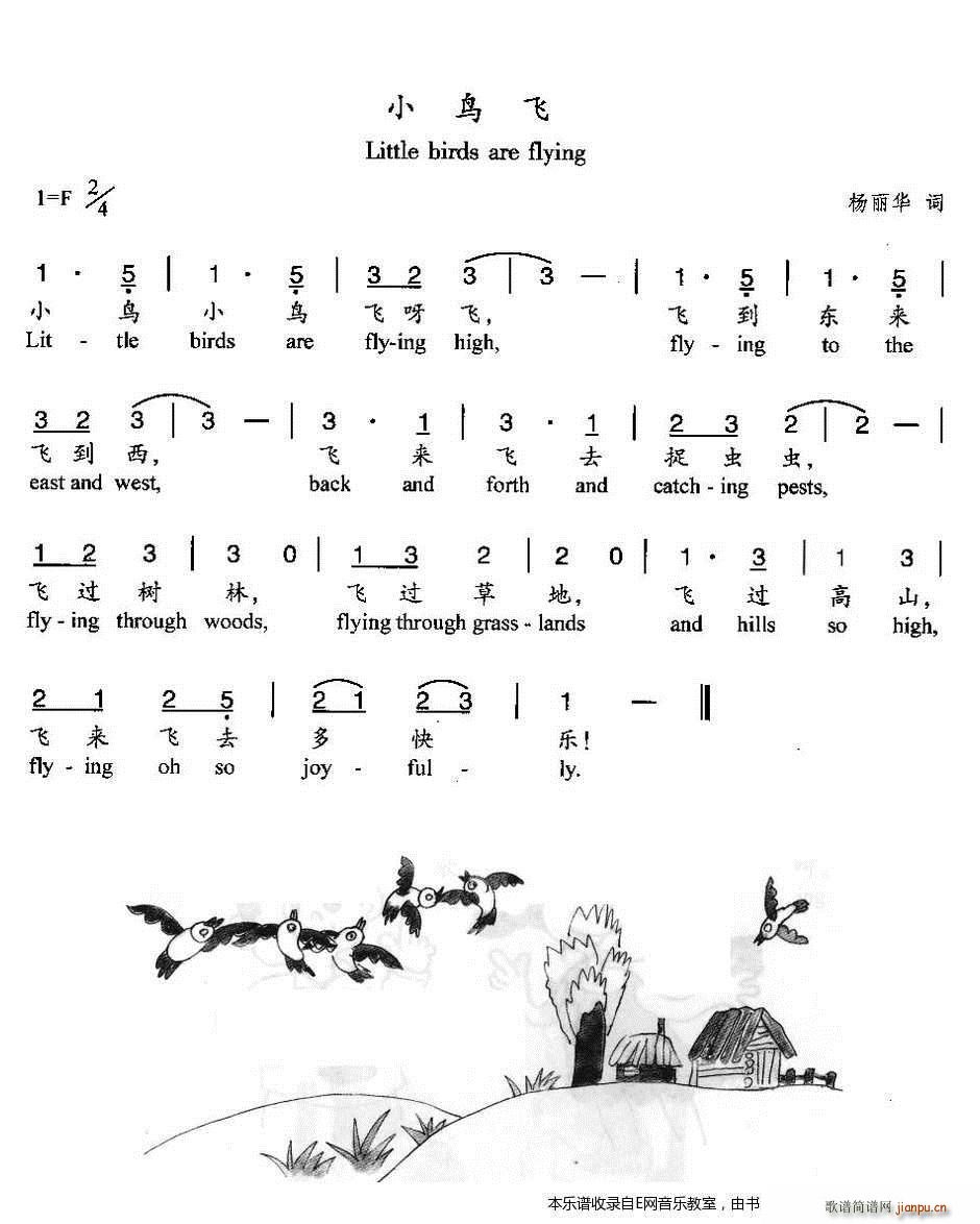 С ٶ˫(ʮּ)1