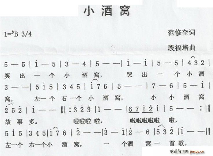 С (ָ)1