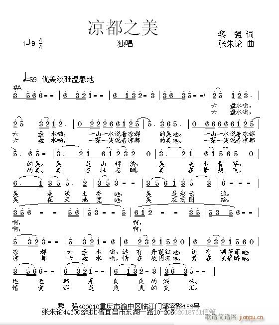 ֮(ָ)1
