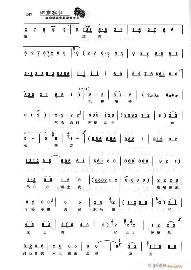 Ϸ Ϸýѧο181 256(ʮּ)62
