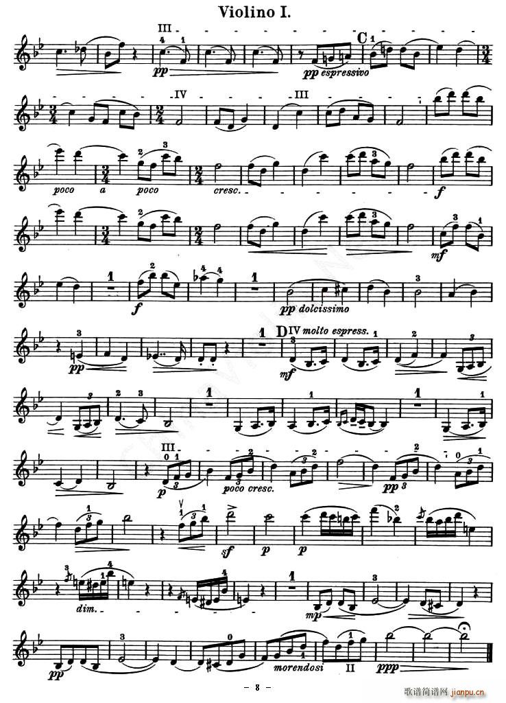 QUARTET No.1 IN D MAJOR Op.11(С)9
