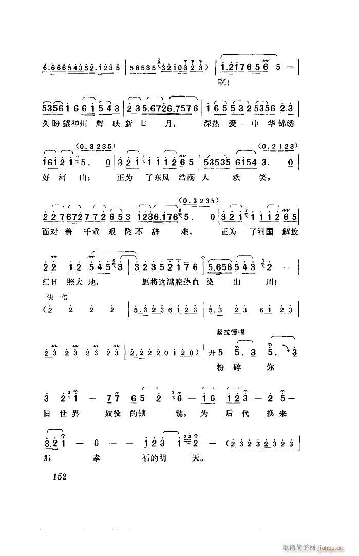   ȫ 51 96(ʮּ)28