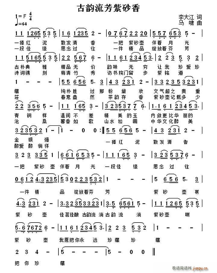 ɰ(ָ)1