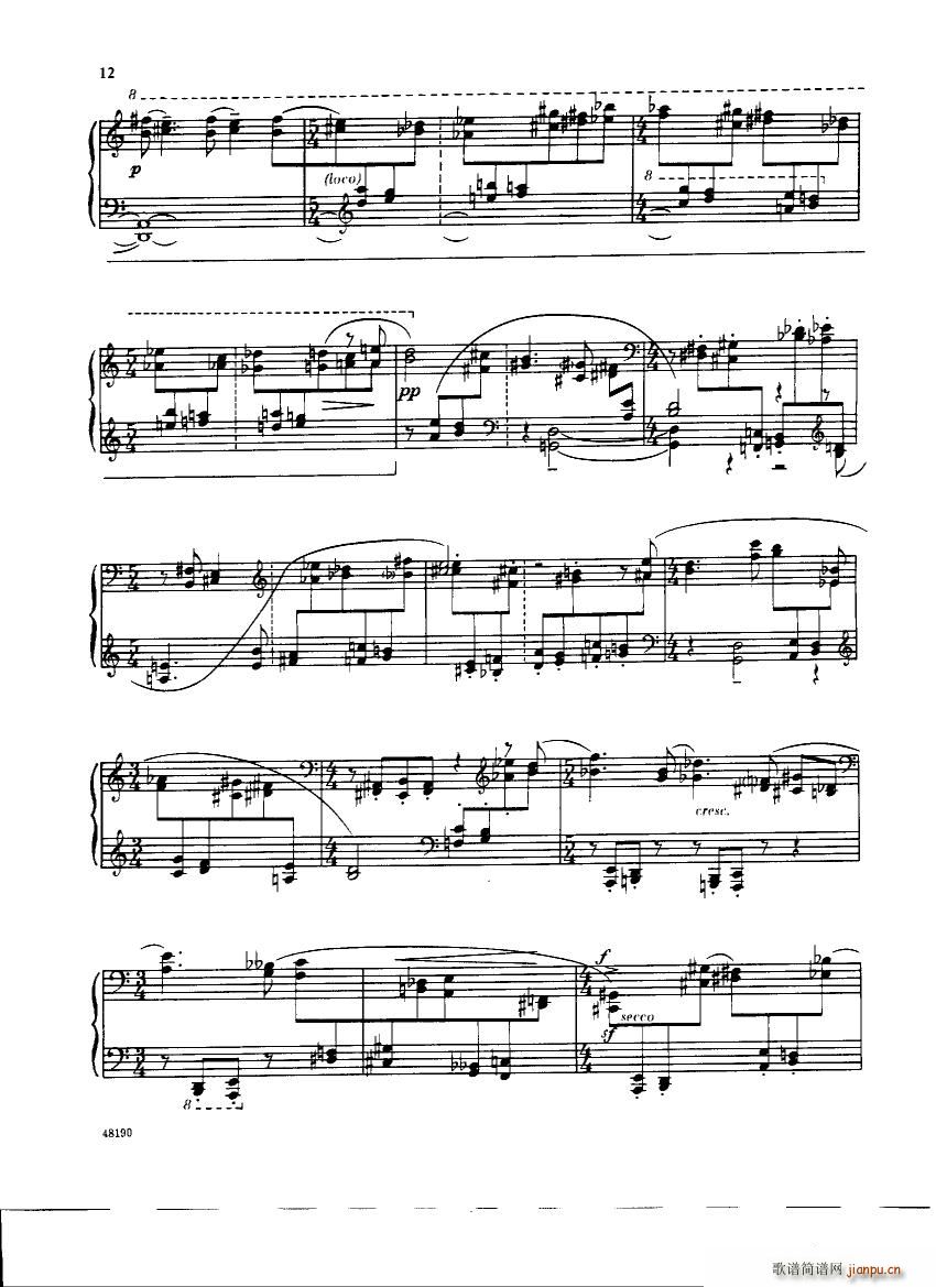 Corigliano Etude Fantasy Etude Fantasy(ʮּ)13