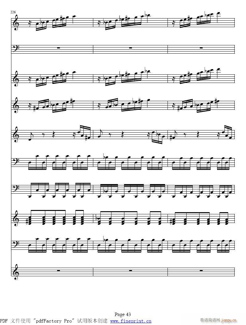 ļ???СЭ41-48-(С)3