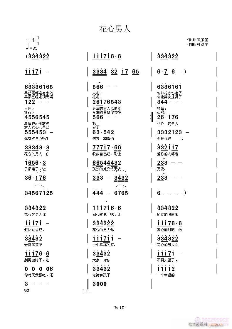 (ָ)1