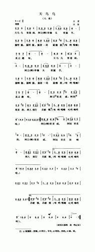 (ָ)1