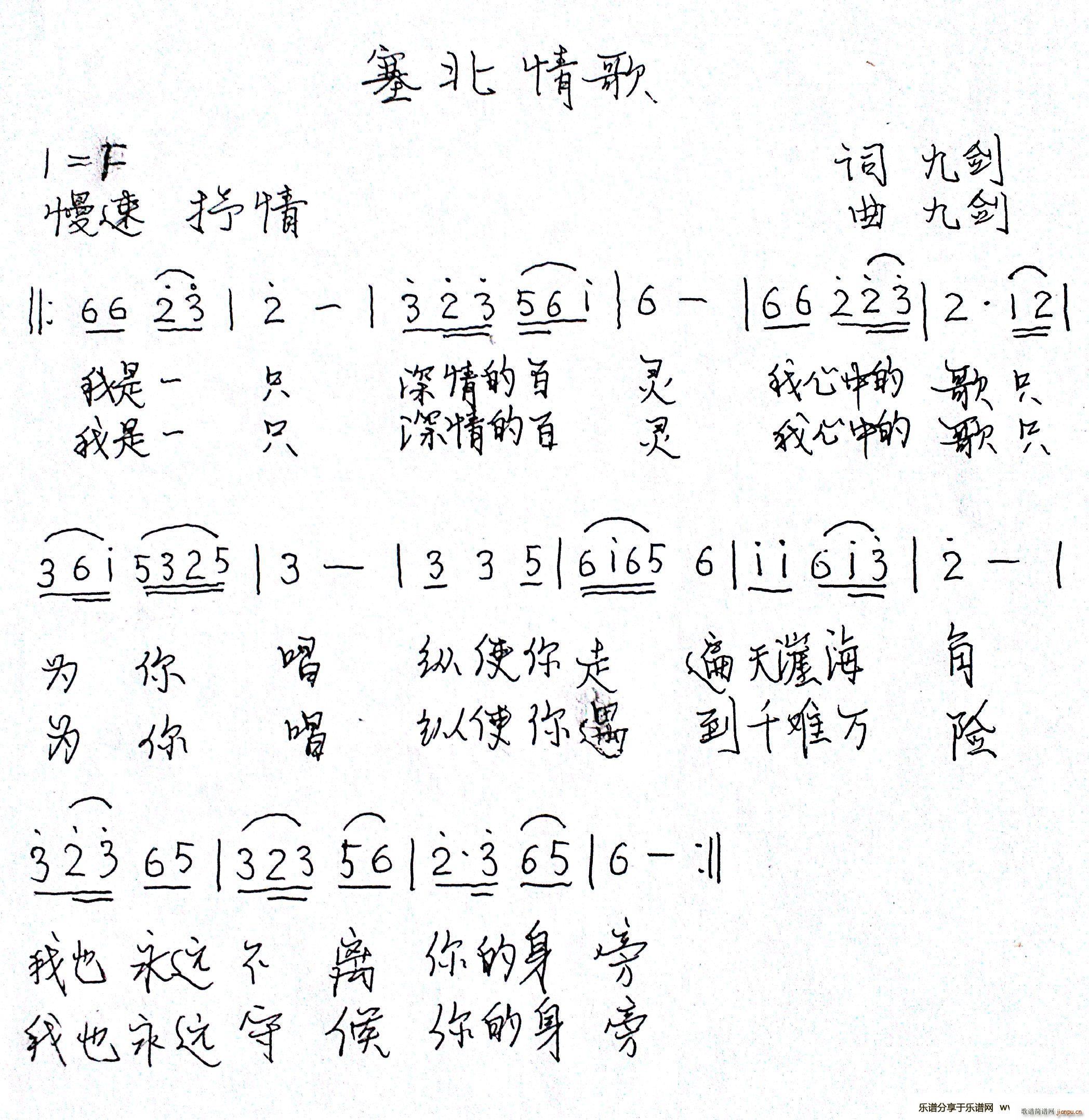 (ָ)1