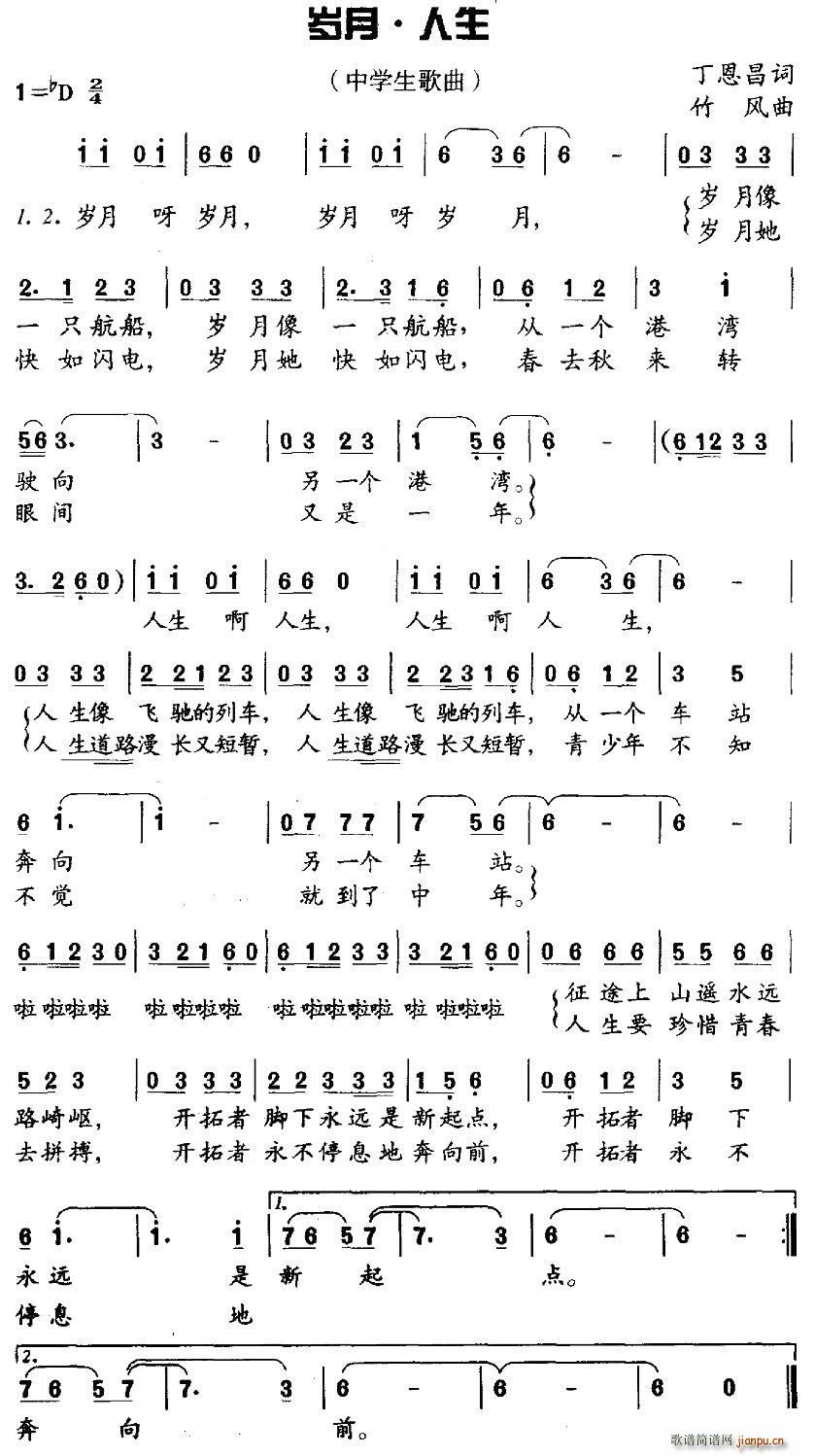  (ָ)1