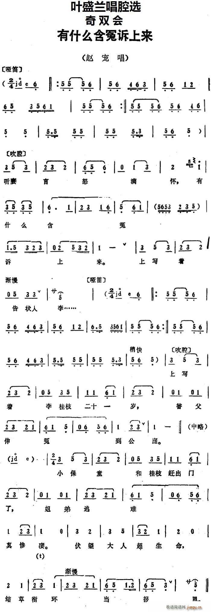 Ҷʢǻѡ ʲôԩ ˫ Գ質(ʮּ)1