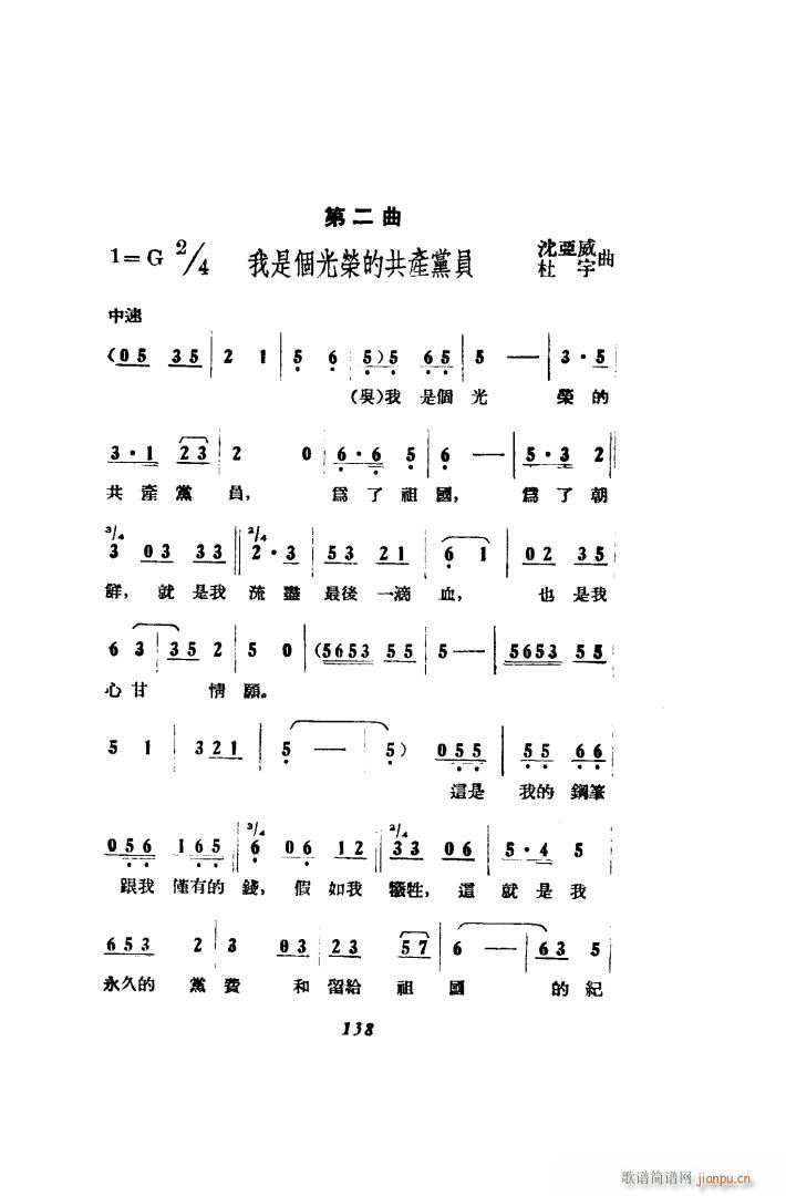   51 86(ʮּ)14