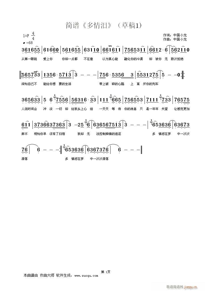 (ָ)1