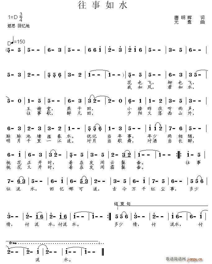 ˮ(ָ)1